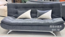 CLIC CLAC  1850X1150X450 TISSU 801-18 GRIS